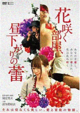 西瓜影音高清电影